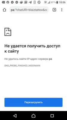 Timepad-онлайн: Разослать персональные ссылки из другого сервиса  автоматически