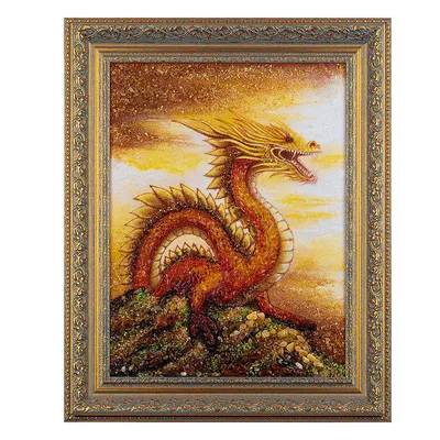 Купить картина из янтаря и янтарной крошки \"китайский дракон\"