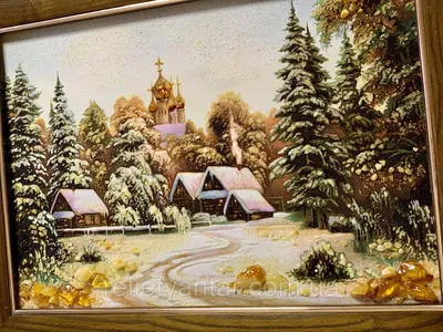Картина из янтаря « Зима в деревне » (ID#1282991474), цена: 1500 ₴, купить  на Prom.ua
