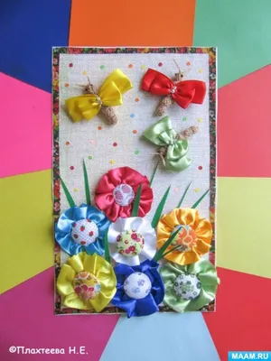 Тройной цветок канзаши, МК / DIY Triple kanzashi flowers / Kanzashi  tutorial - YouTube