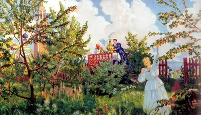 Картина \"Яблоневый сад\", Кустодиев, 1918