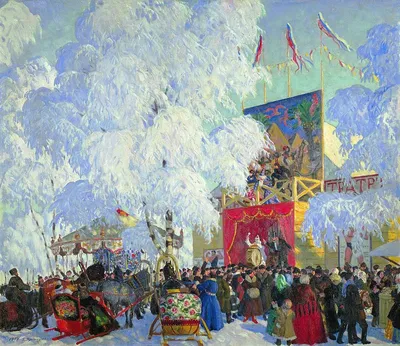 Борис Михайлович Кустодиев (1878-1927) Boris Kustodiev | Художники, Картины,  Изобразительное искусство