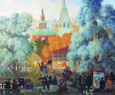 Малоизвестные картины Кустодиева выставили в Екатеринбурге: Культура:  Облгазета