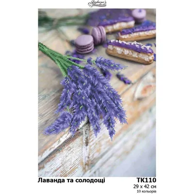 Купить Рамка ваза с лавандой, картина по номерам для взрослых, наборы  цветов, картина по номерам, акриловая краска для домашнего декора, подарок  «сделай сам», 40x50 см | Joom