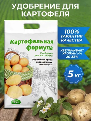 КОРНЕПЛОДЫ - Интернет-магазин био- и органических эко- продуктов