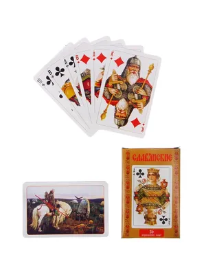 Гигантские игральные карты (А4) купить по цене 1 250 руб. в  интернет-магазине Мистер Гик