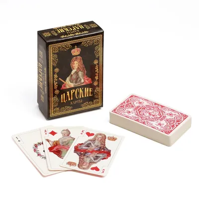Купить карты игральные «Атласные» французская колода (54 карты) -  gamestil.ru