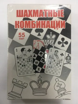 Карты игральные Славянские, 36 карт - купить в Москве, цены на Мегамаркет