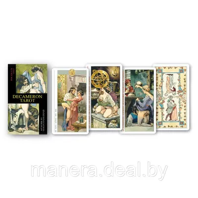 Карты Таро Декамерон - Decameron Tarot (ID#113106634), цена: 49 руб.,  купить на Deal.by