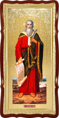 Святой Иоан Златоуст в каталоге церковных икон (ID#571256421), цена: 1920  ₴, купить на Prom.ua