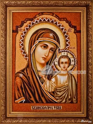 Каталог икон православных: Святой Алексий Человек Божий - церковная утварь  от производителя