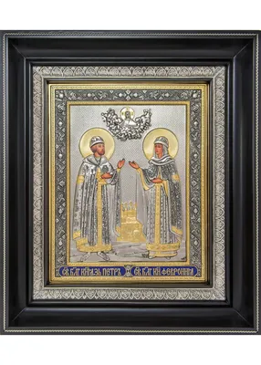 Святой Иоан Кронштадский в каталоге икон православных (ID#571256422), цена:  1920 ₴, купить на Prom.ua
