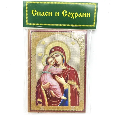 Купить православные иконы в Мск недорого - Лавка ВМ