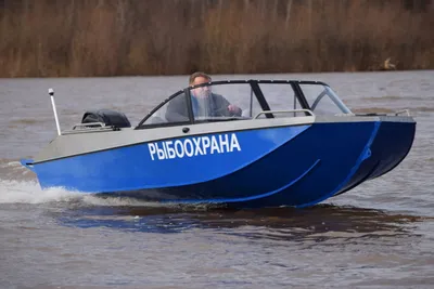 Неман-500R | Каталог продукции