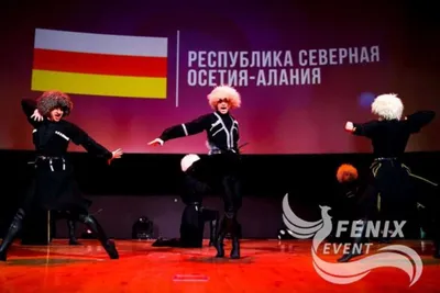 Кавказский танец в Москве: 31 танцор со средним рейтингом 4.8 с отзывами и  ценами на Яндекс Услугах.