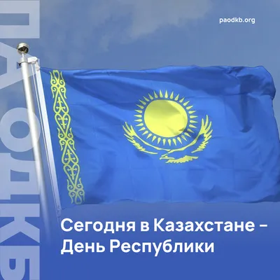 Кыргызстан шантажирует Казахстан водой, чтобы помочь России обходить санкции