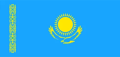 Это мой Казахстан, здесь моя земля: 32 удивительных факта о республике и  Карагандинской области - Индустриальная Караганда