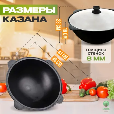 Казан алюминий, 9 л, с крышкой, Kukmara, К90 в Москве: цены, фото, отзывы -  купить в интернет-магазине Порядок.ру