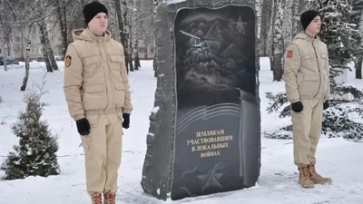 Красный тюльпан» собрал на митинг кораблинцев разных поколений -