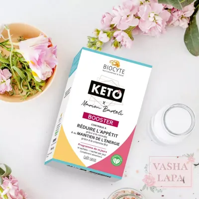 ᐉ Keto Booster Кето-бустер по цене 1113 грн. • купить Biocyte Keto Booster  в Украине