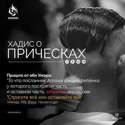 А вы готовы к Рамадану? Главное - это намерение! #хадис #Мухаммад #ислам  #мусульмане #пост #Рамадан #искренний #вера #ожидание #награ… | Рамадан,  Мотивация, Ислам