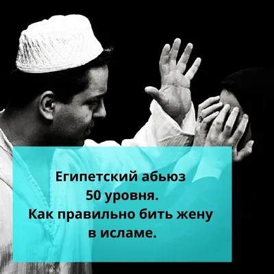 ЧЕЛОВЕК И ТРУД В ИСЛАМЕ - Официальный сайт Духовного управления мусульман  Казахстана