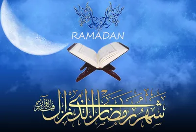 ISLAM-смысл нашей жизни и путь в Рай Ин ша Аллах — Картинки 2 | OK.RU