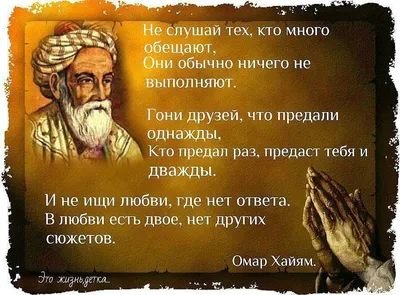 Как то совсем незаметно прошла новость. / клуб аметистов :: ислам ::  религия :: коран :: разное / картинки, гифки, прикольные комиксы,  интересные статьи по теме.