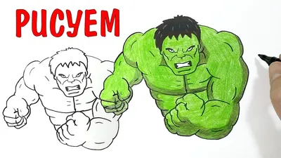 Фигурка Халк (Hulk) с аксессуарами - Marvel Legends, Hasbro - купить в  Москве с доставкой по России