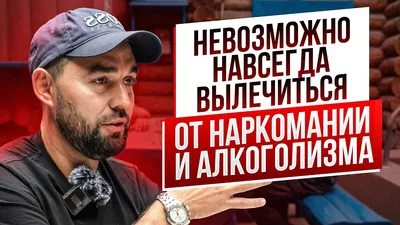 STOP наркотик! - ВУЛЬКА-ОБРОВСКАЯ СШ