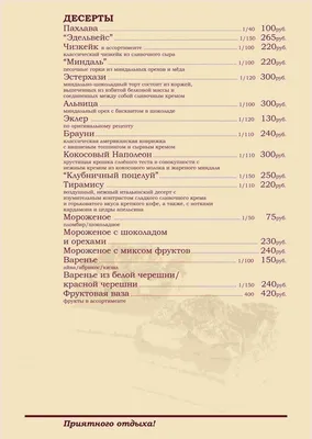 Не только сладкий летний десерт, но и ценный источник витаминов ягода  тутовник (шелковица) | Glav-Dacha.ru | Дзен