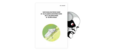 Ветеринарная дерматология в Москве, цена услуги на сайте ветклиники «Центр»