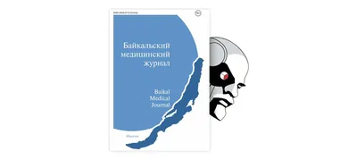 Болезни морских свинок - Ветеринарный центр Природа