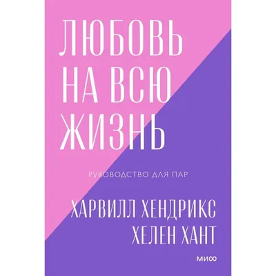 Хелен Хант: соблазнительная кинозвезда в картинках