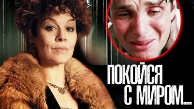 Эксклюзивные снимки Хелен Маккрори для загадочного образа