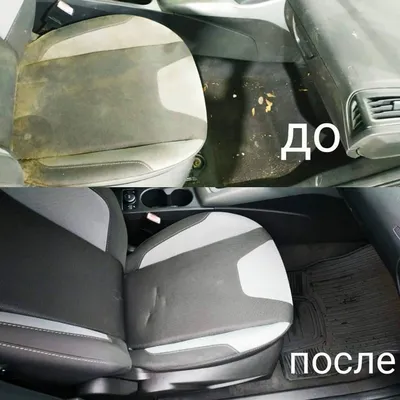 Химчистка салона автомобиля в Минске: цена от 100 руб