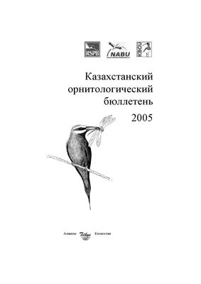 Хищные и красивые: как звери Приморского сафари-парка переживают зиму - РИА  Новости, 16.01.2024