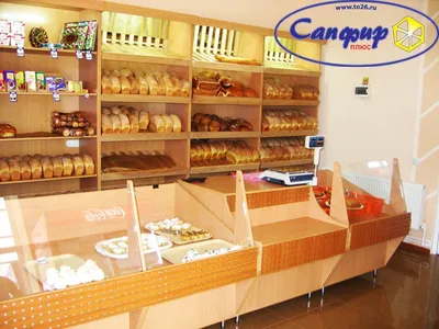 Context needed | Petite boulangerie, Boulangerie, Intérieur de boulangerie