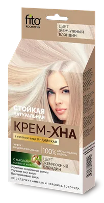 Хна Moran для волос Pigment Moran 50 г « Каталог