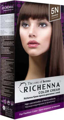 Хна для волос Royal Darkest brown henna 6 шт. купить в Бишкеке