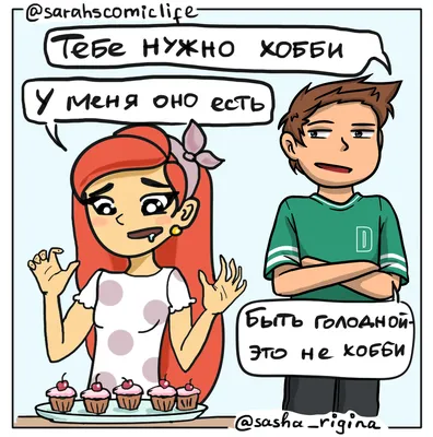 Международный творческий конкурс «Моё хобби»