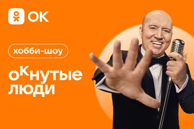 Список хобби для дома - Sweet home