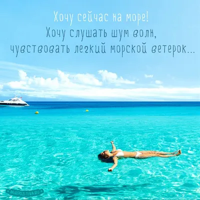 Море в Сиде ☀️ Отдых на море в Сиде 2024