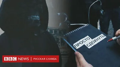 Прежде чем сдохнуть, Анна Вячеславовна Бабяшкина – скачать книгу fb2, epub,  pdf на ЛитРес