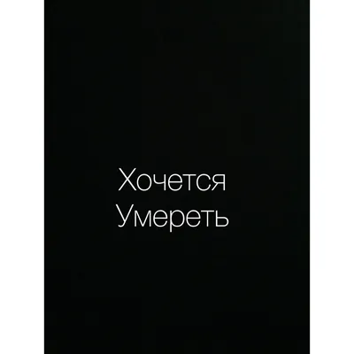 Шар с гелием, звезда с прикольной надписью \"Цвет настроения сдохнуть\" 46  см.. - 20842