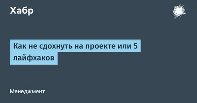 Книга Я Стою У Ресторана: Замуж - поздно, Сдохнуть - Рано - купить  современной литературы в интернет-магазинах, цены на Мегамаркет | 215834