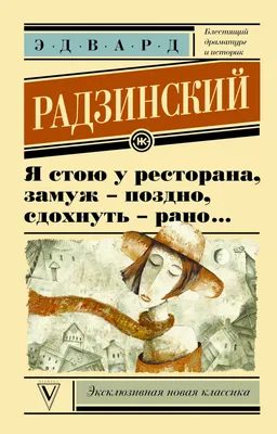 Что делать, если очень плохо, и хочется сдохнуть? | Не тревожься! | Дзен