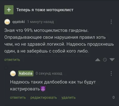 Состояние сейчас: трек: курить и сдохнуть Бутер Бродский (Слава КПСС) ... |  TikTok