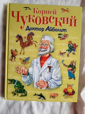 Ходунки с дополнительной фиксацией тела ОХД-317 - купить недорого в розницу  и оптом