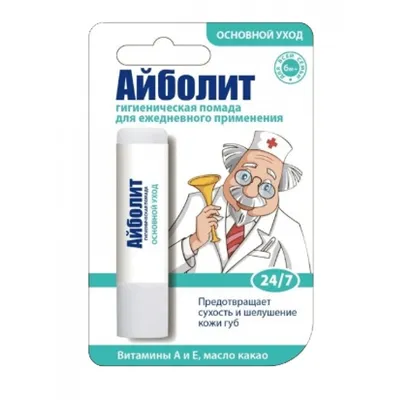 Айболит - Туркменабат | TMCARS